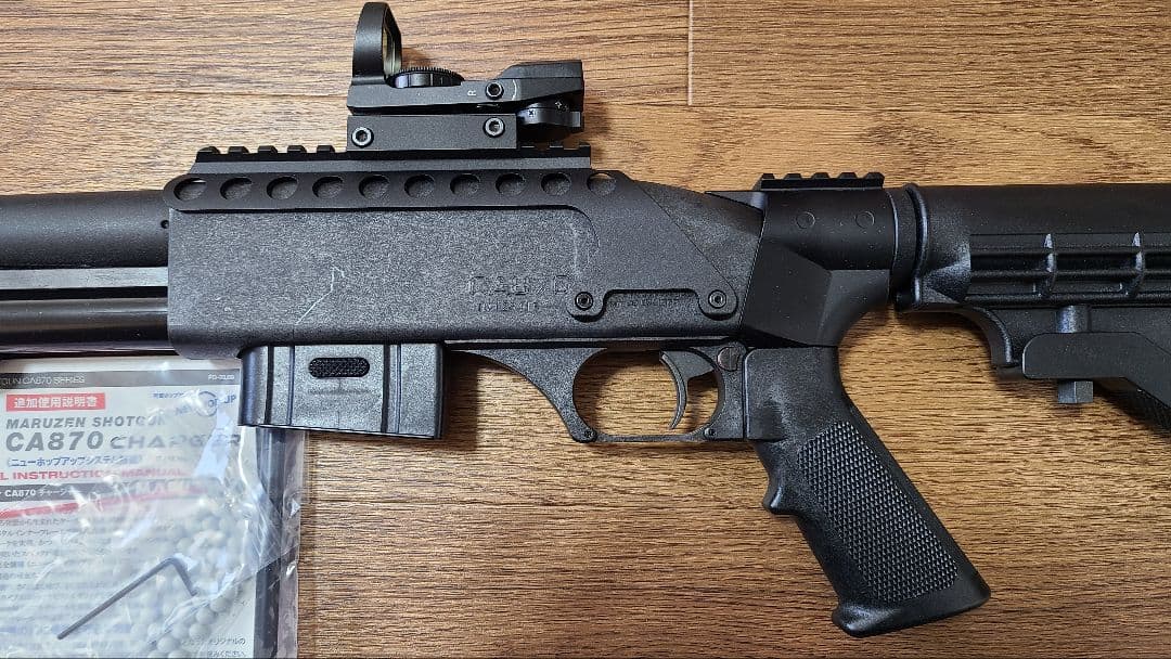 マルゼンCA870 Charger チャージャーエアコキ18禁エアガン箱なし