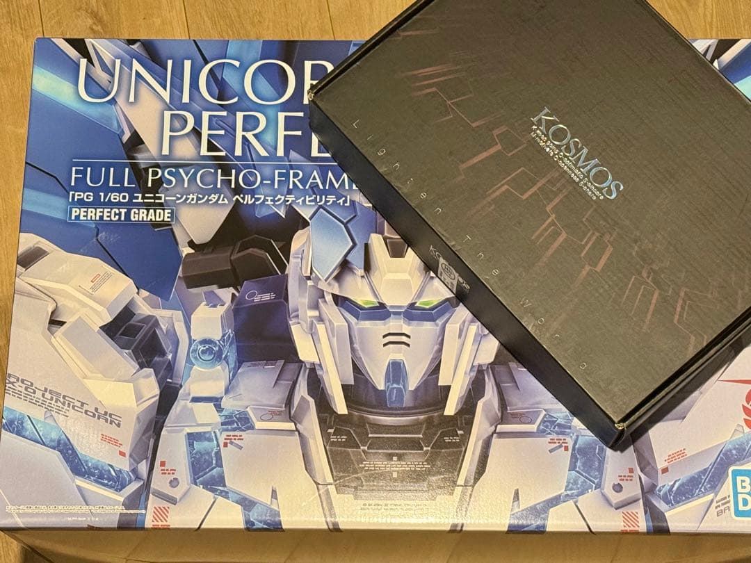 PG ユニコーン ペルフェクティビリティ LEDユニットセット