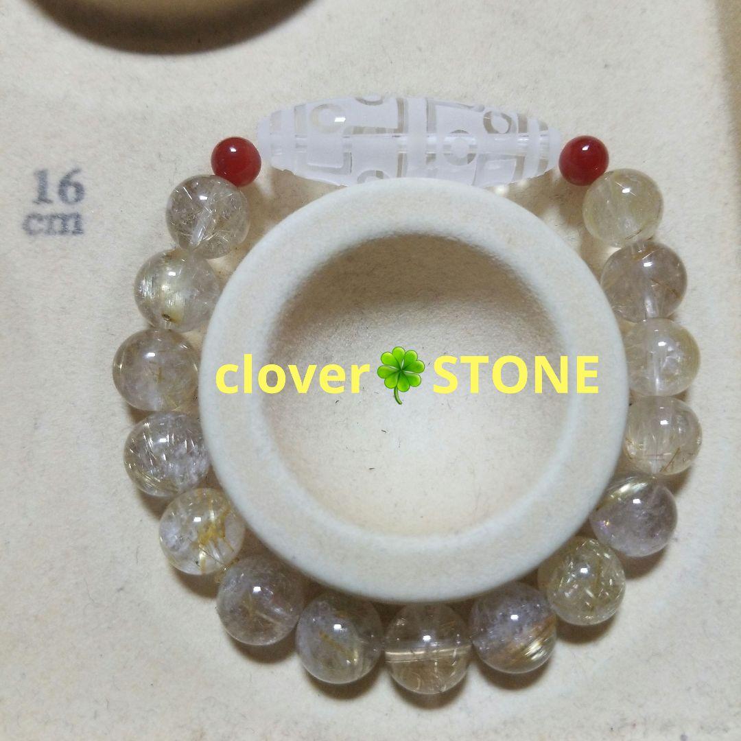 天珠＆ルチルクォーツ※ブレス