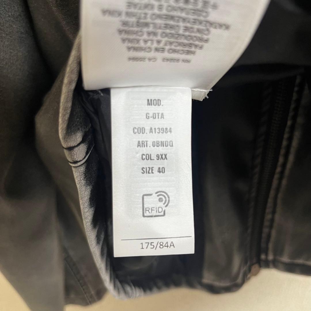 DIESEL ディーゼル レザージャケット