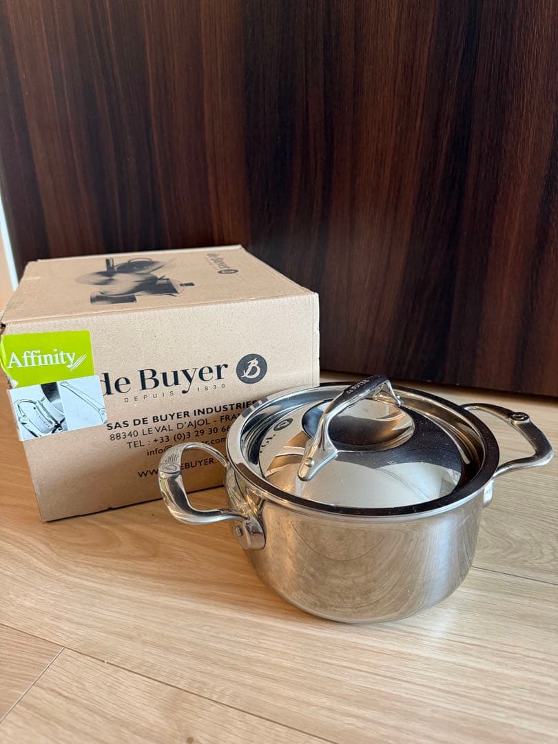 De Buyer Affinity 小さなポット