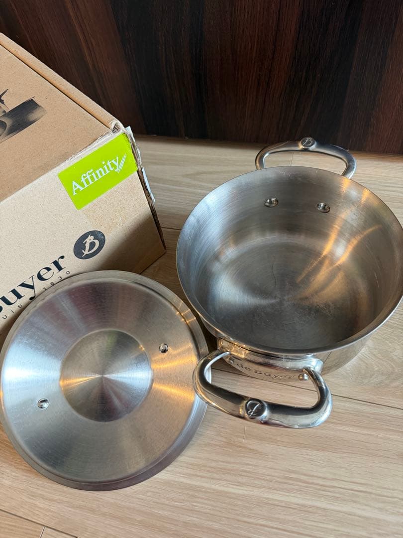 De Buyer Affinity 小さなポット