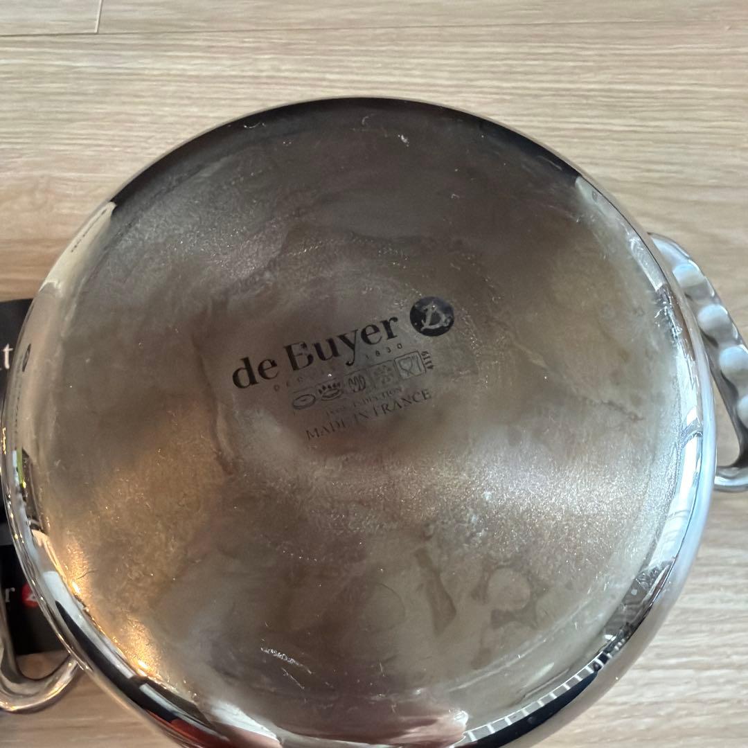 De Buyer Affinity 小さなポット