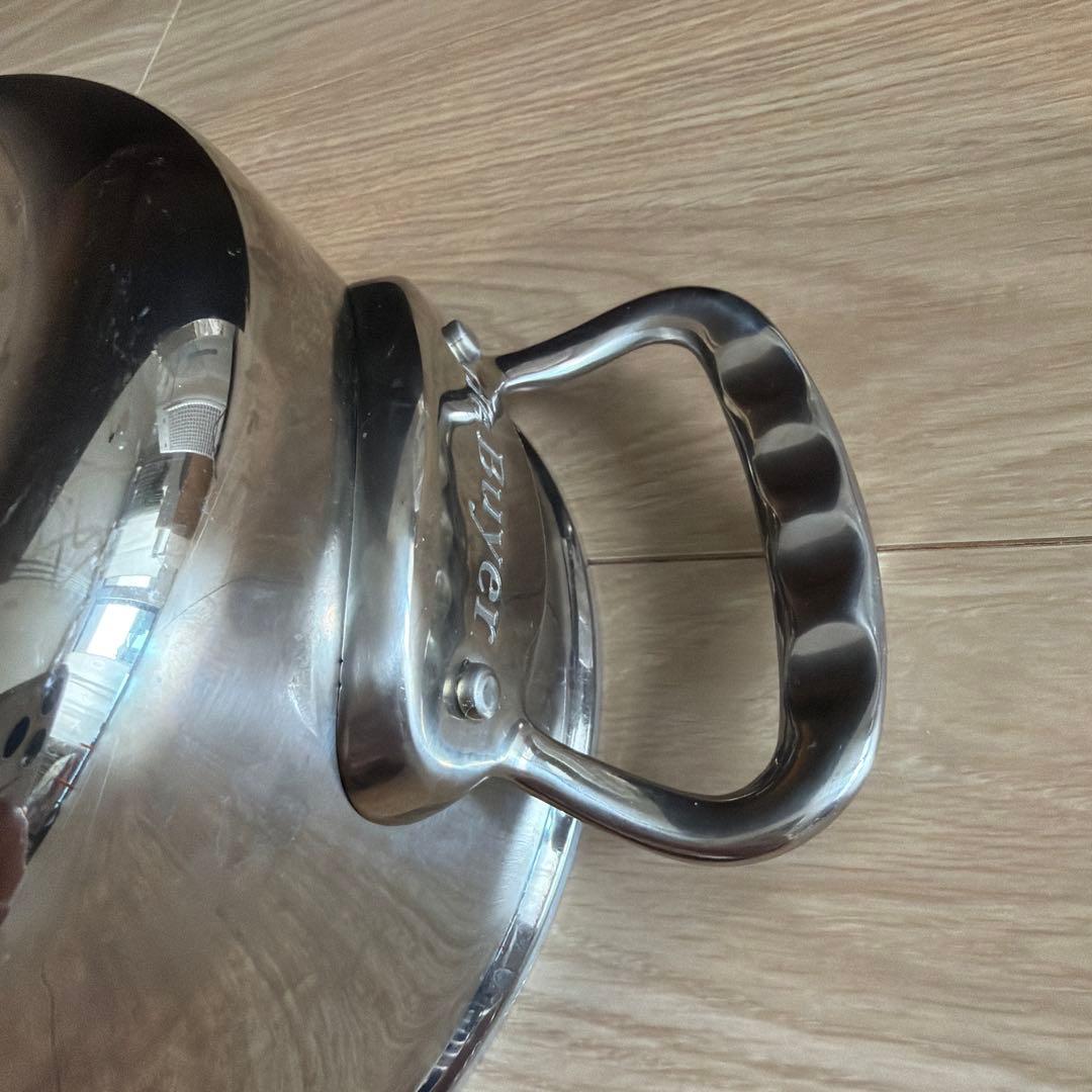 De Buyer Affinity 小さなポット