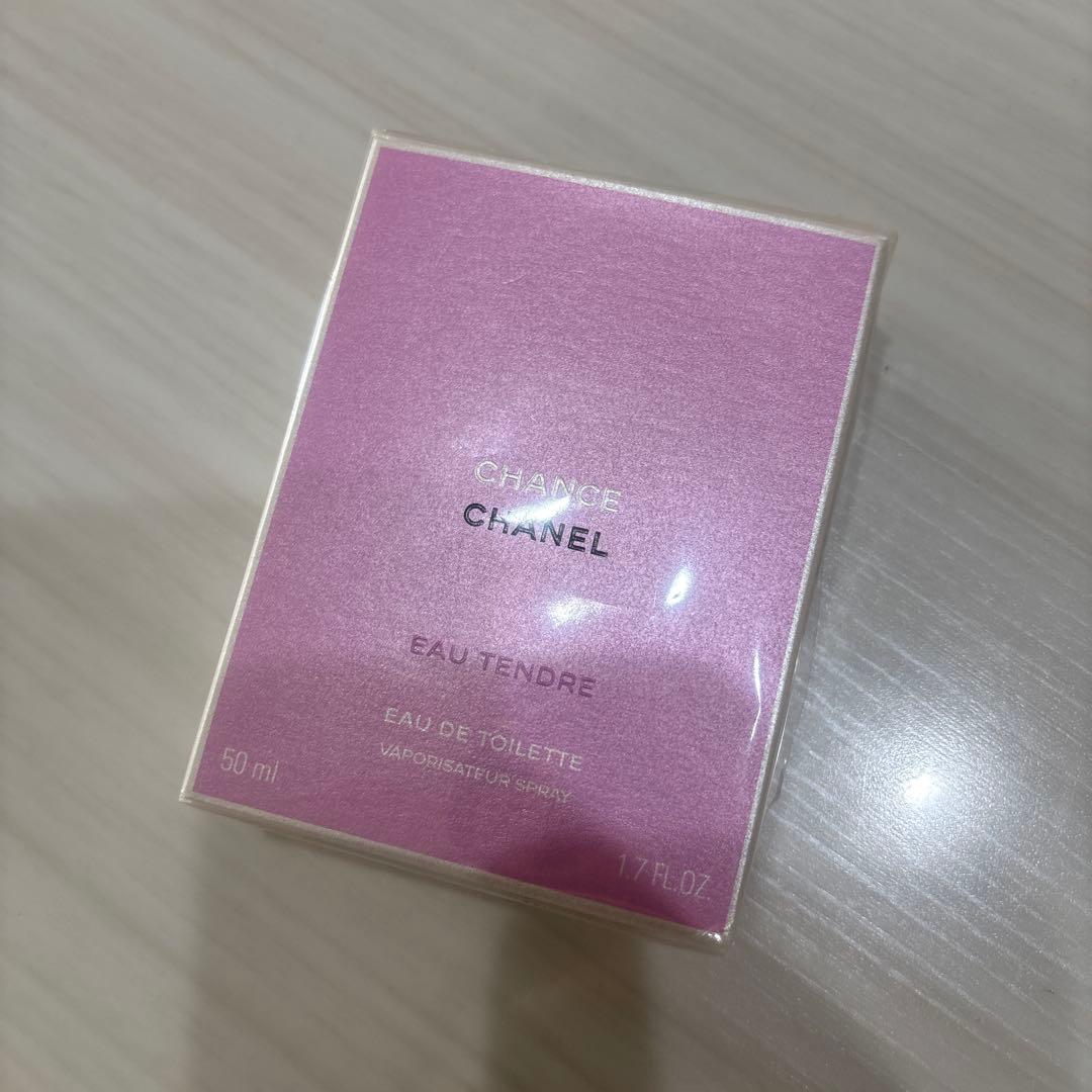 未開封⭐️CHANEL チャンス 香水　50ml