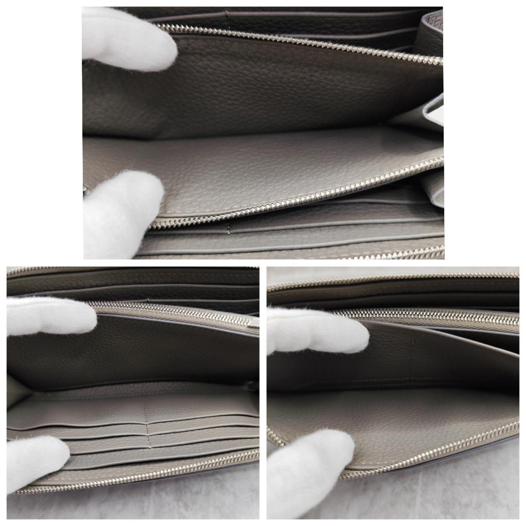 現行極美品！カミーユフォルネトリヨンレザーラウンドファスナー長財布 トープグレー