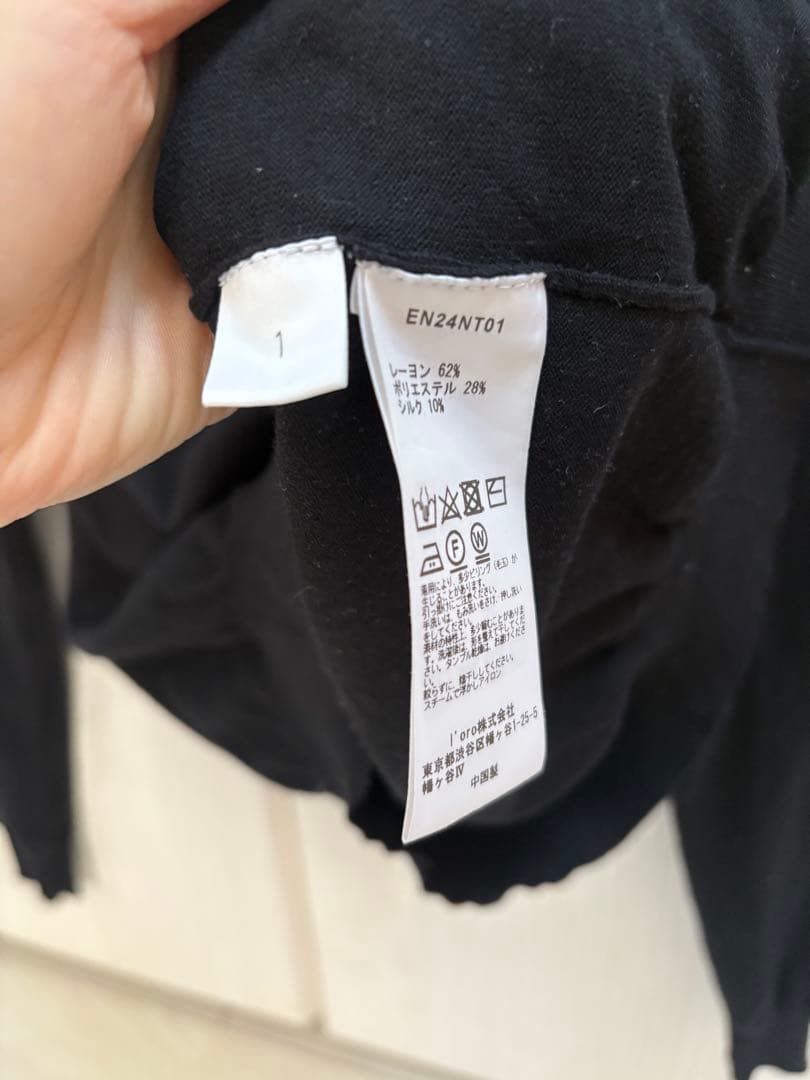 enof トップス　チャイナニット　01