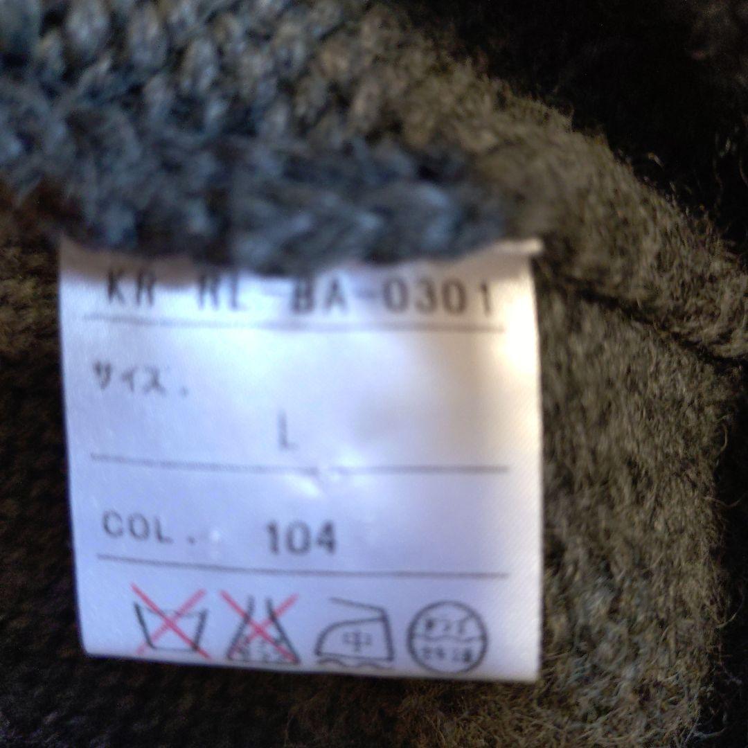 ☆ラルフローレン 上品なグレー厚手の カーディガンL〜LL