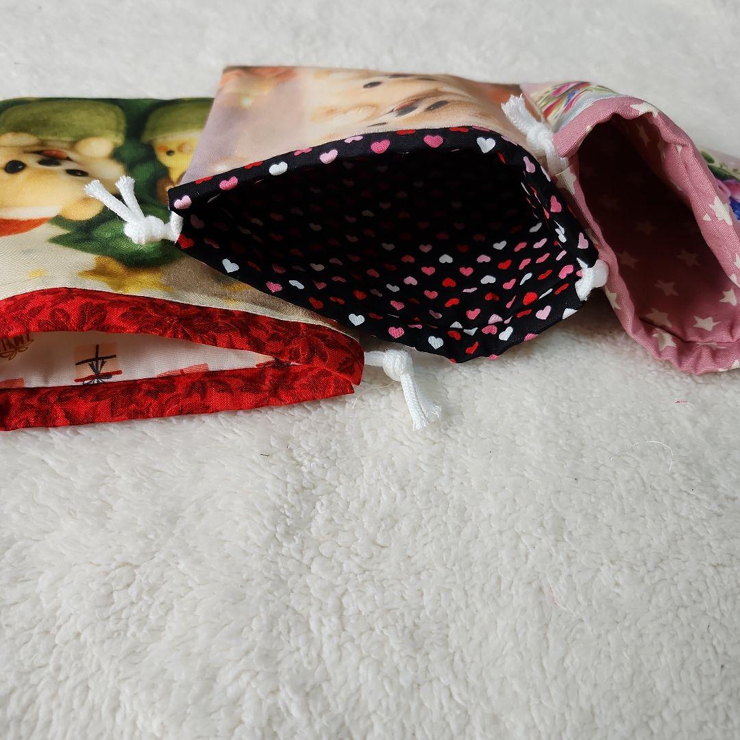 Yourelia様確認用