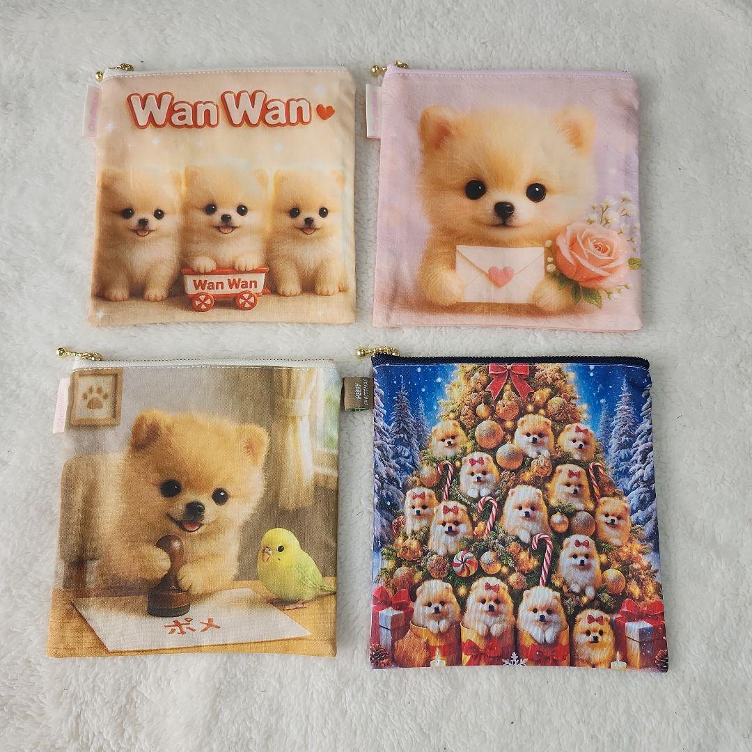 Yourelia様確認用