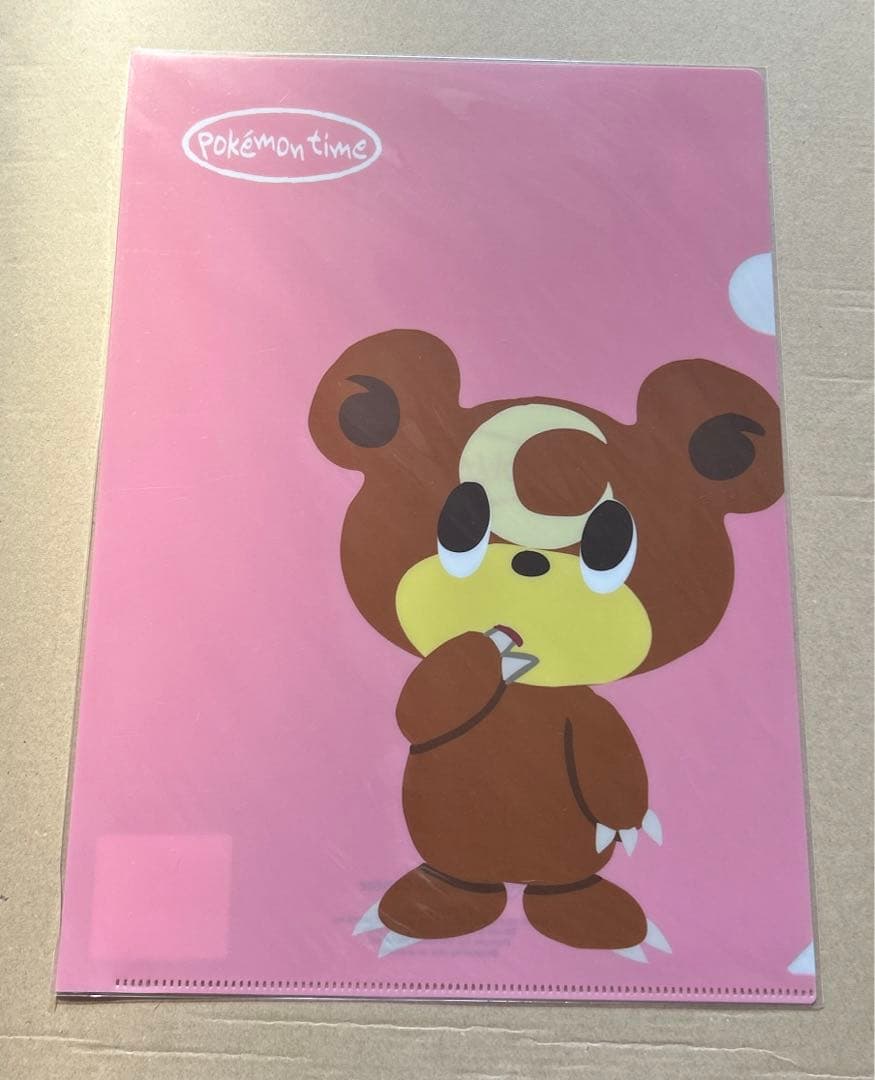 ポケモン pokemon time 第3弾 クリアファイル