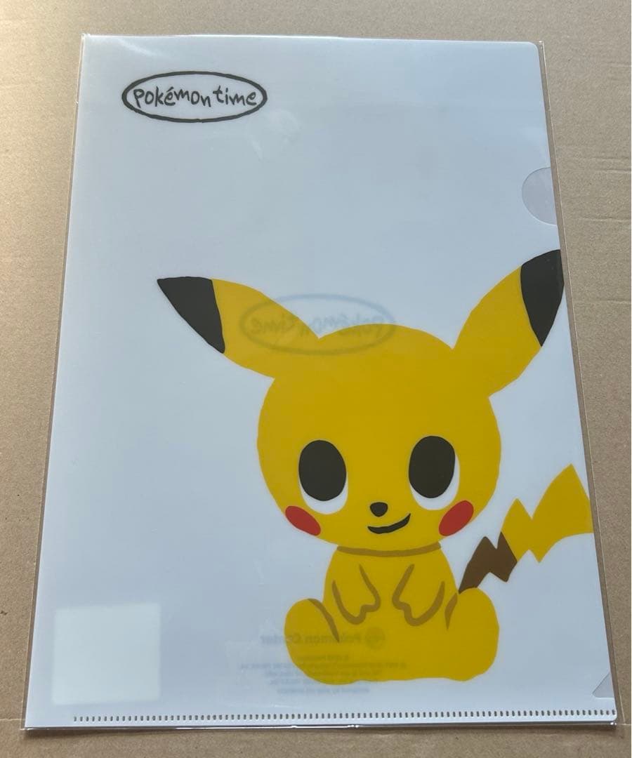 ポケモン pokemon time 第3弾 クリアファイル