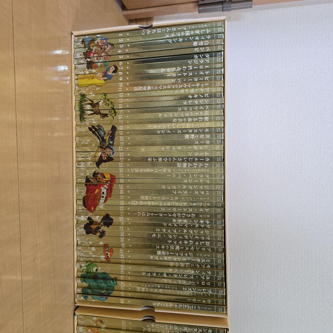 M*︎様 ディズニー　ゴールデンブックコレクション