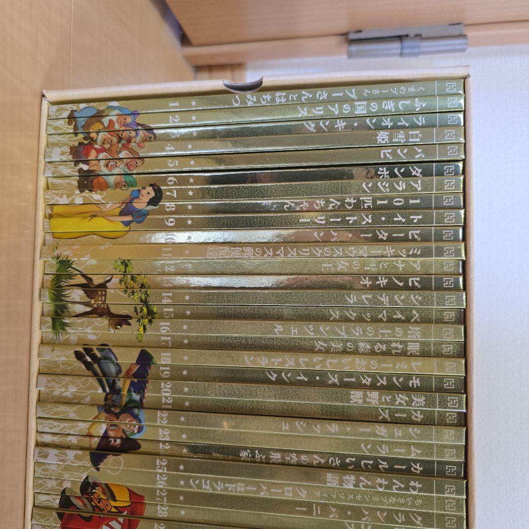 M*︎様 ディズニー　ゴールデンブックコレクション