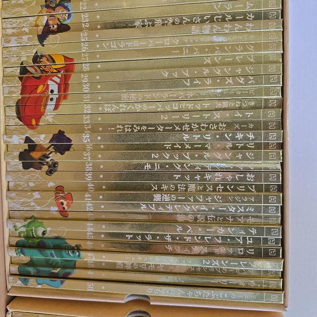 M*︎様 ディズニー　ゴールデンブックコレクション