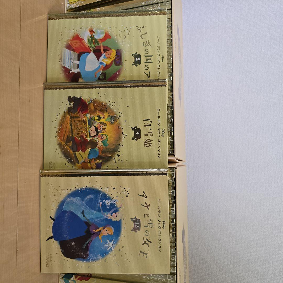 M*︎様 ディズニー　ゴールデンブックコレクション