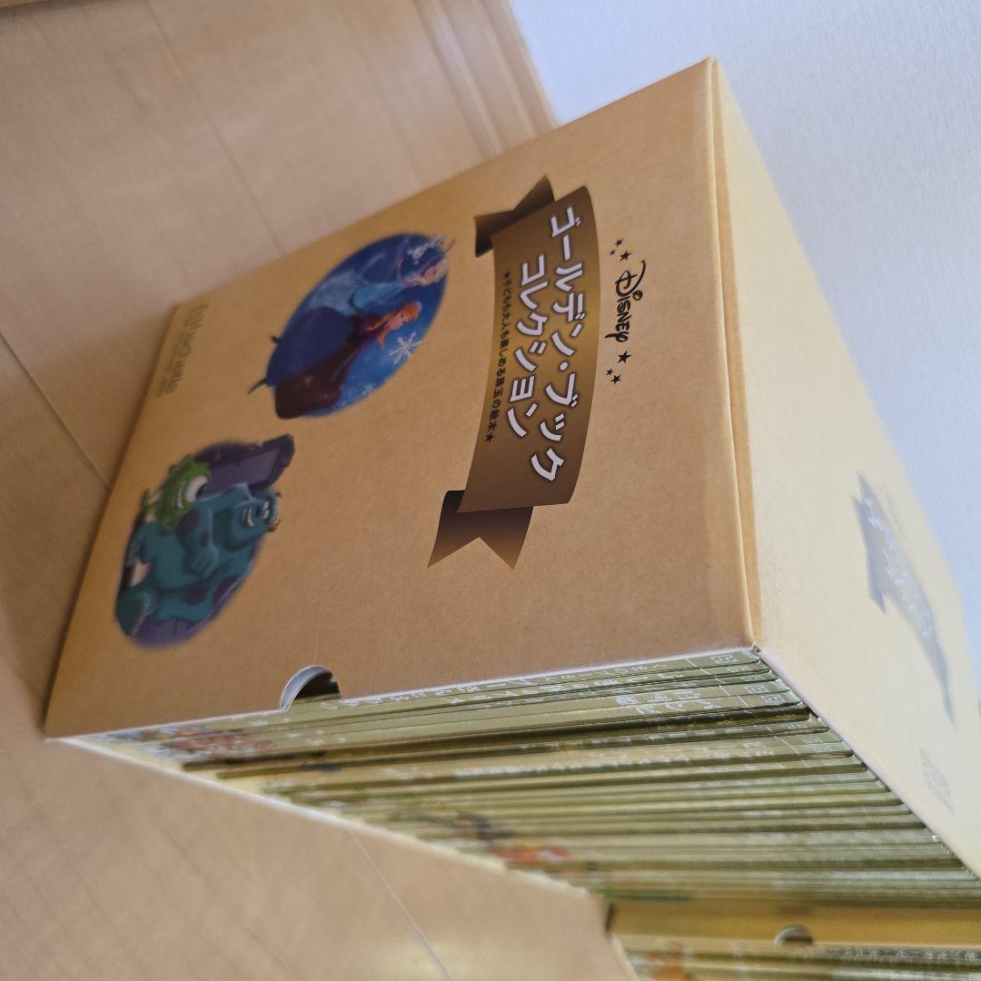 M*︎様 ディズニー　ゴールデンブックコレクション