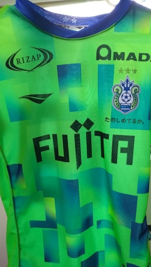 湘南ベルマーレ　2025ホームユニホーム　福田翔生　Lサイズ