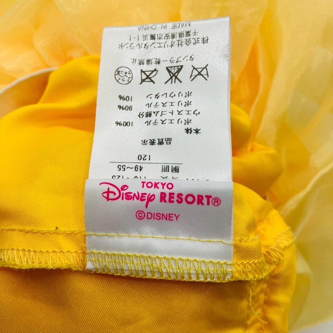 美品☆ビビディバビディブティック☆白雪姫☆ドレス☆廃盤☆ハロウィン☆サイズ120