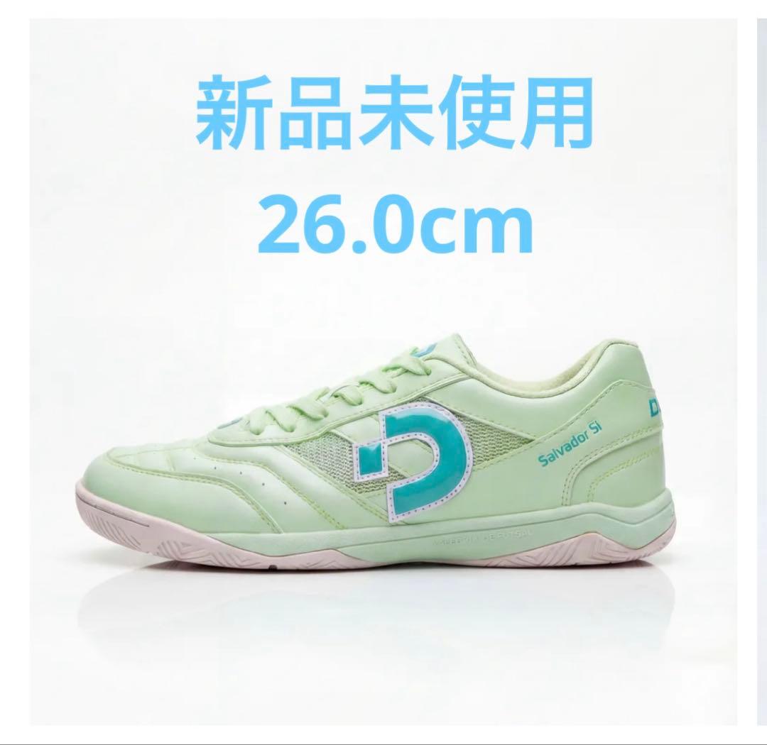 Desporte Salvador SI 26.0cm フットサル　日本未発売