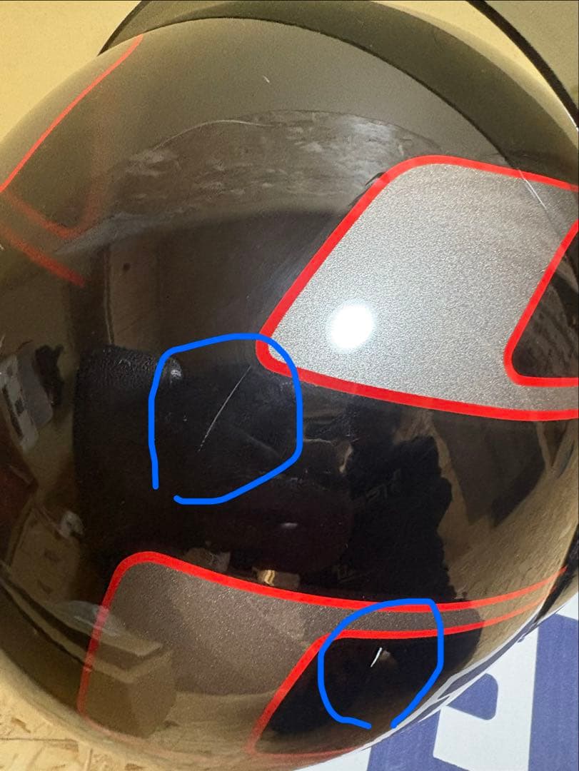 【希少・当時物】SHOEI RSV-PLES10 フルフェイス 1990年製 L