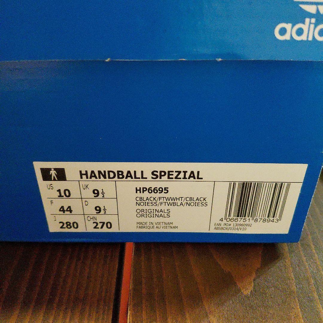 adidas HANDBALL SPEZIAL SHUKYU × E-WAX