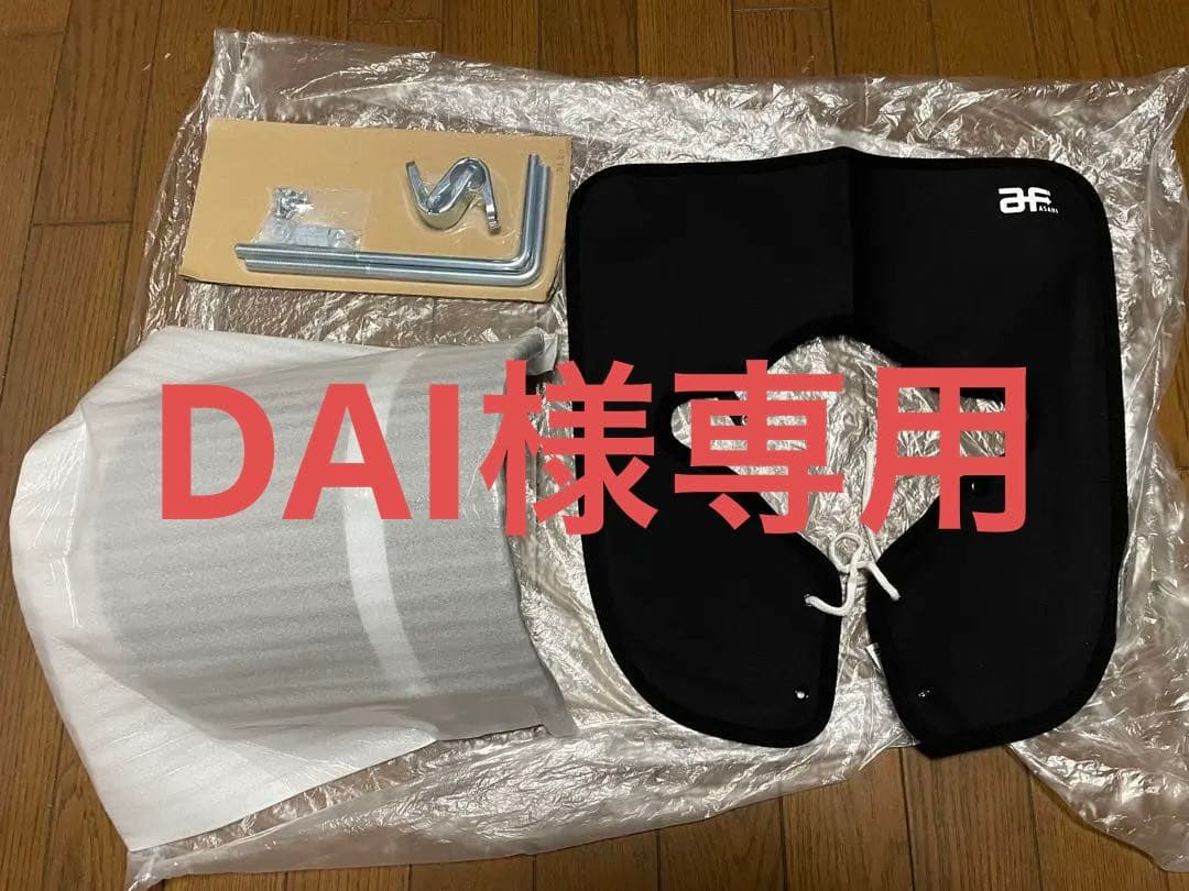 Z-FATHER 旭風防 モンゴリヤン風防 スモーク(黒布タレ) DAI