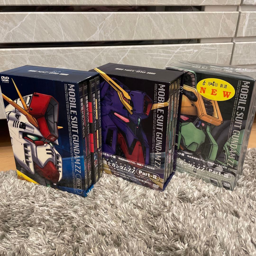 メモリアルボックス版 機動戦士ガンダムZZ
