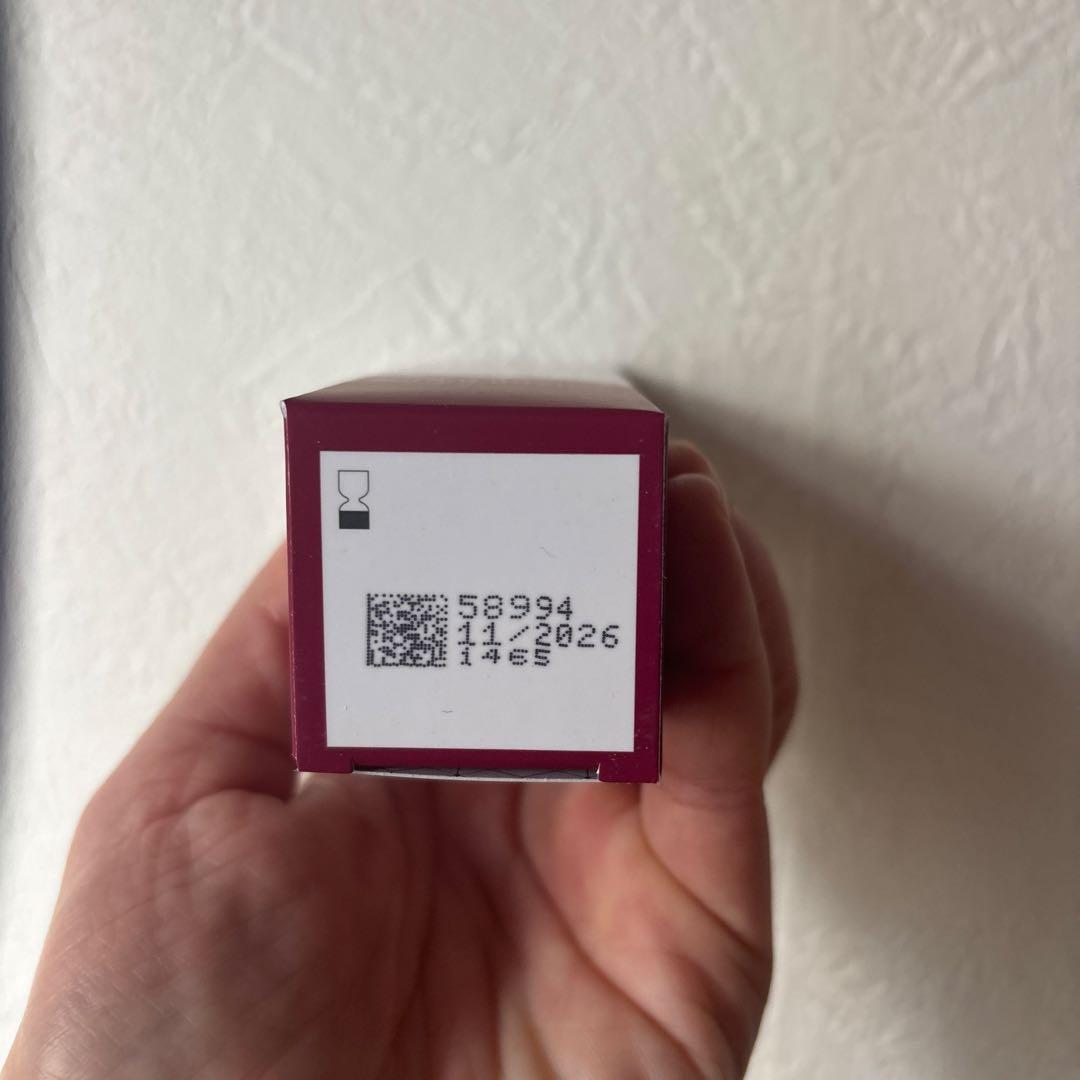 エンビロン　Aブーストセラムインテンス