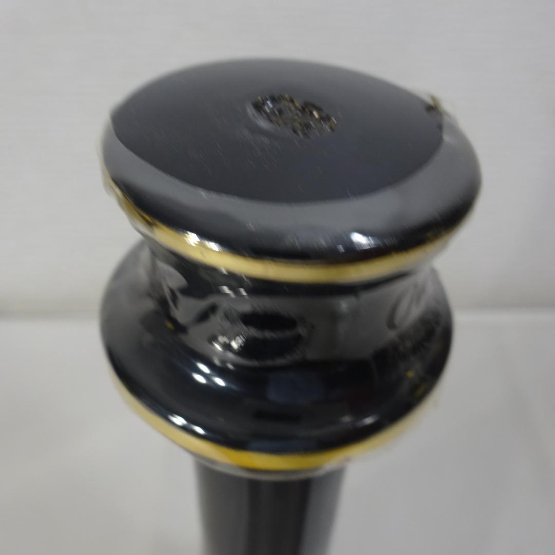 オタール Otard コニャック エクストラ EXTRA 箱入り 未開栓