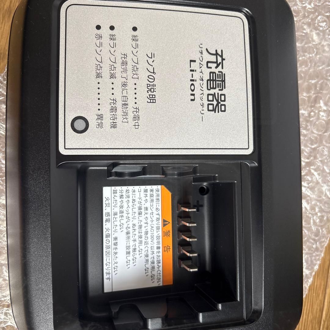 Li-ionバッテリー充電器 ヤマハ