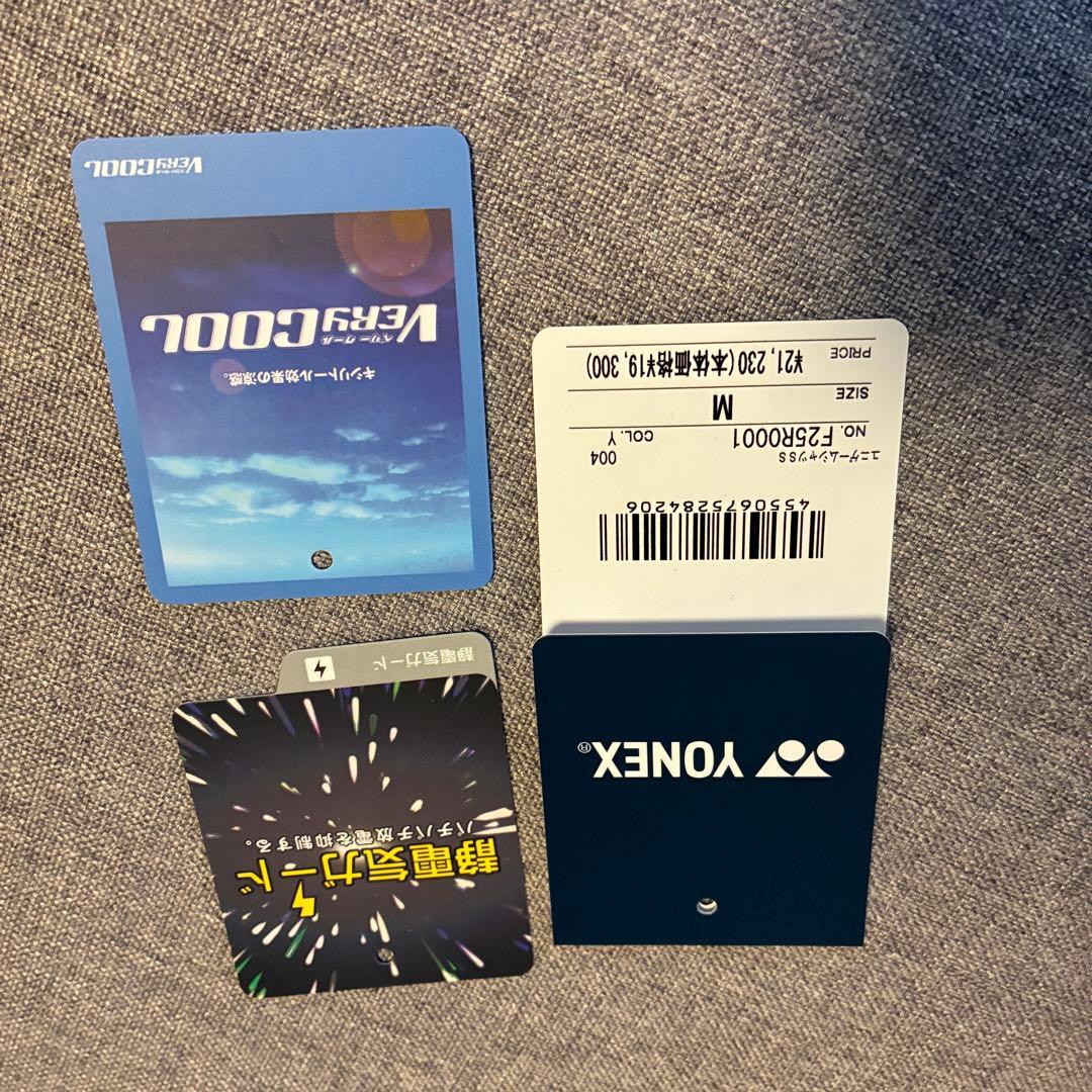 柏レイソル 2025シーズン オーセンティックユニフォーム ヨネックスYONEX