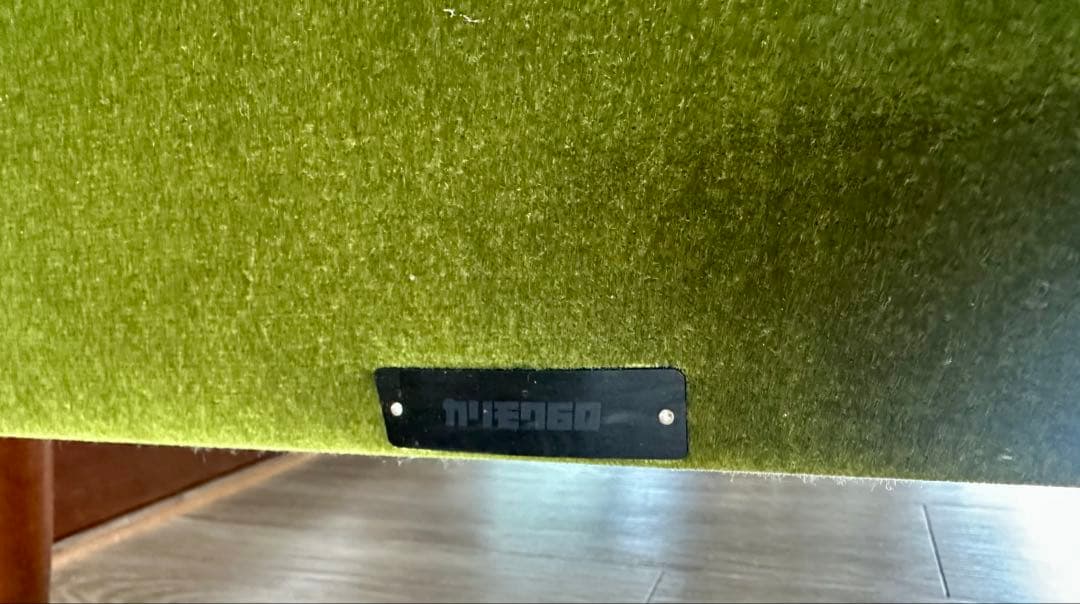 【カリモク】グリーン・ベルベット 3人掛けソファ