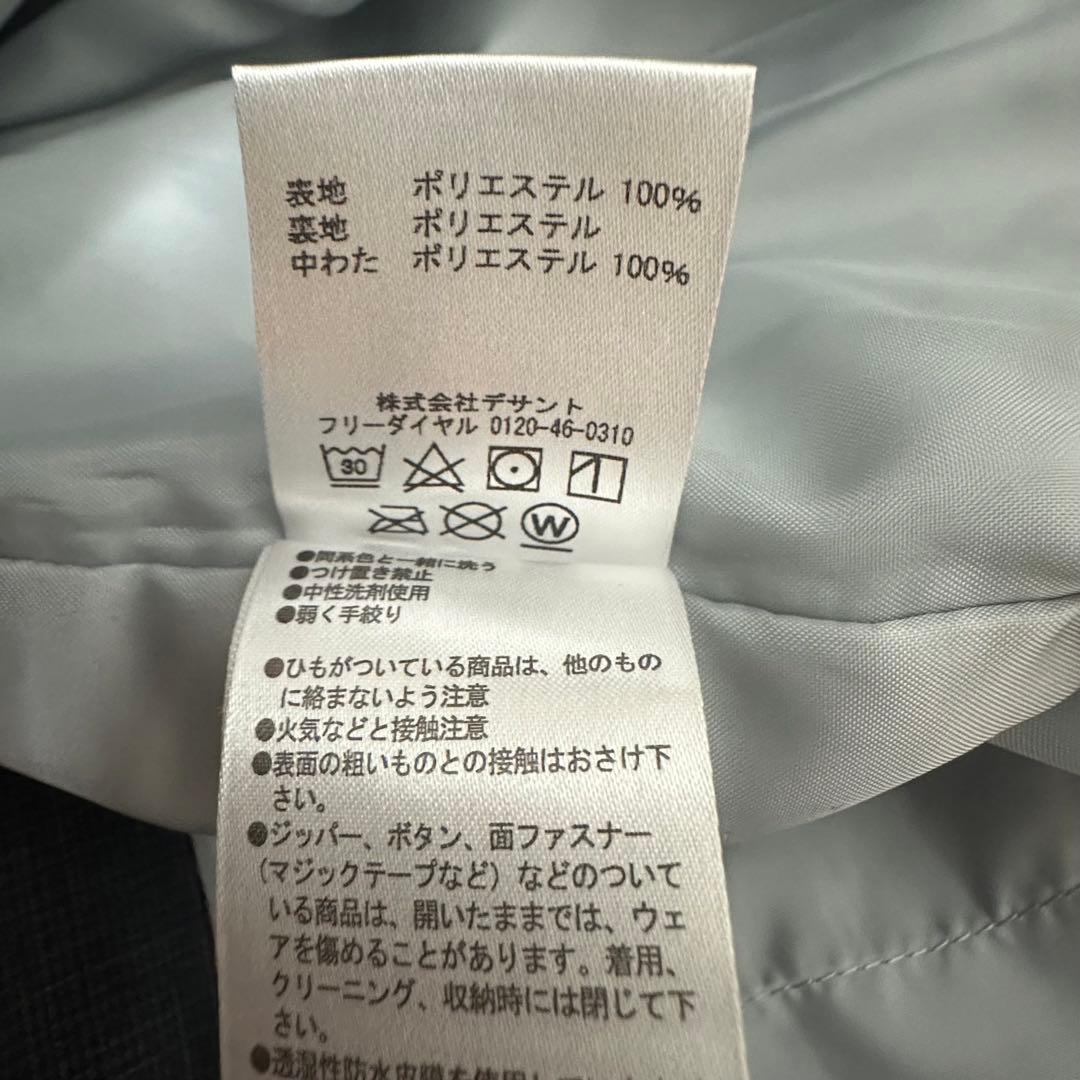 DESCENTE　デサント　スキーウェア　上下セット　160　キッズ　美品◎