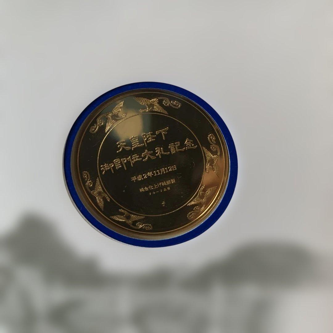 フランクリンミント 天皇陛下御即位大典 記念メダル 純金仕上げ純銀製プルーフ