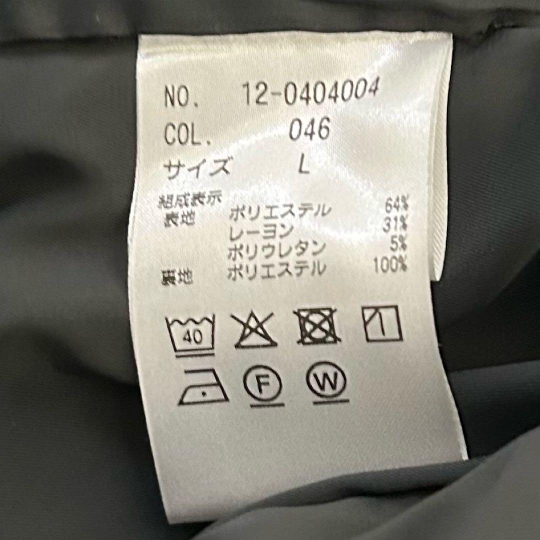 PLST セットアップ ウォッシャブル ノーカラージャケット 上L下M