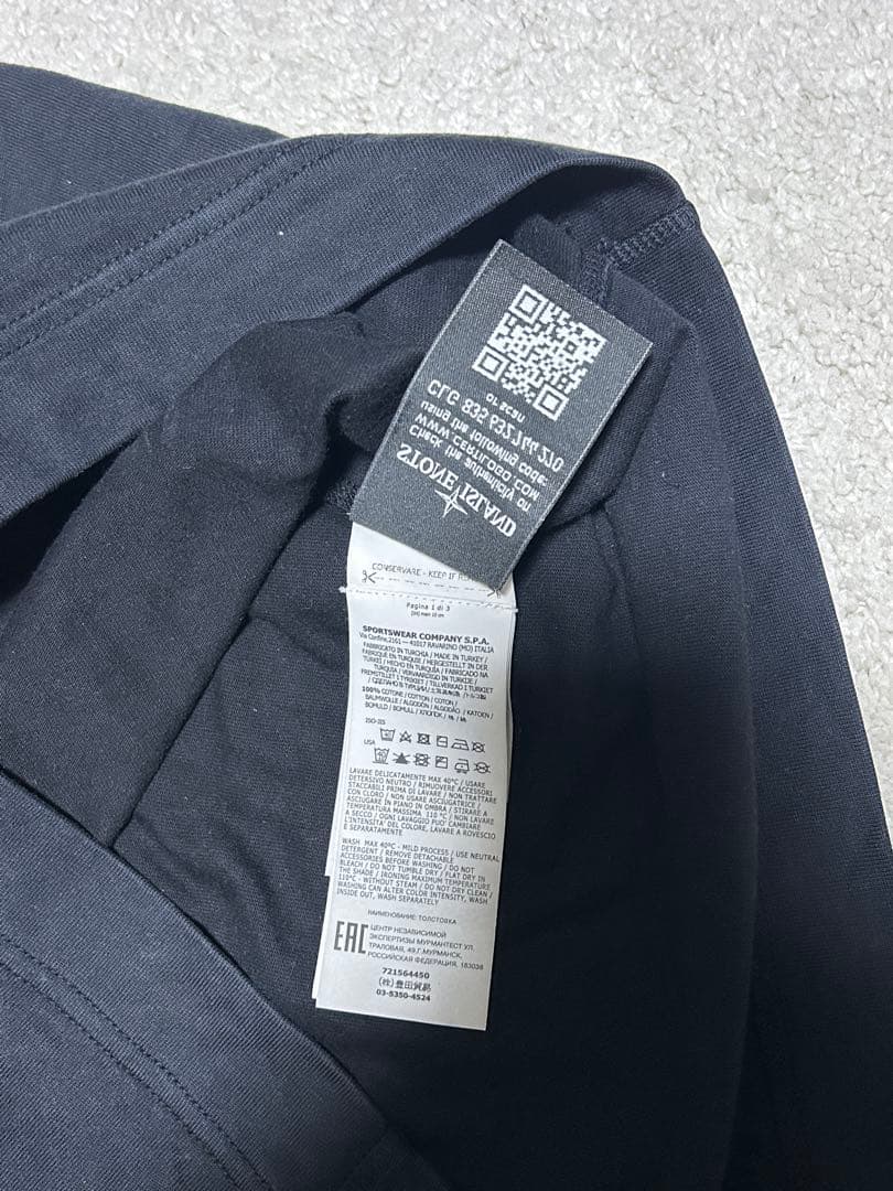 STONE  ブラック ロンT Tシャツ