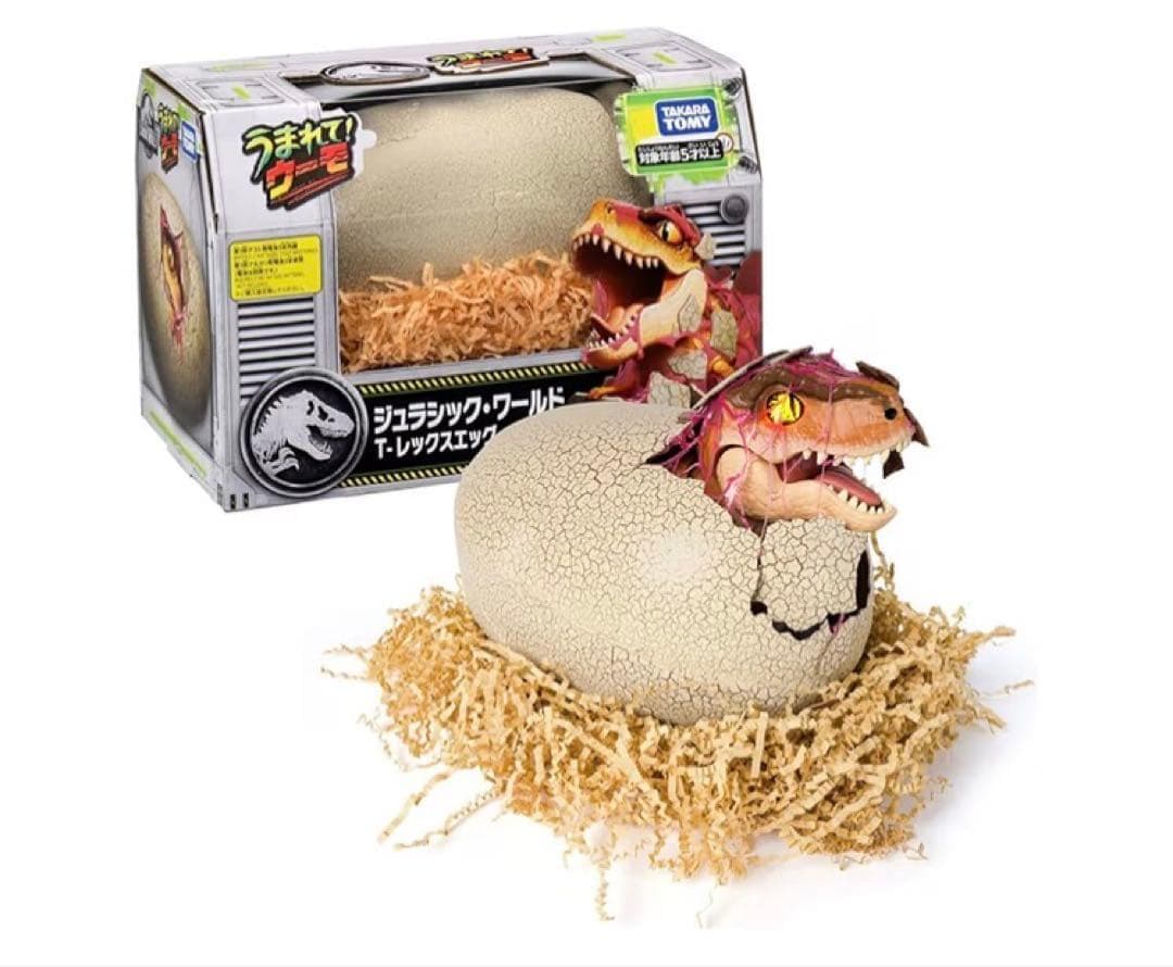 《新品》うまれて！ウーモ T-レックスエッグ ジュラシックワールド