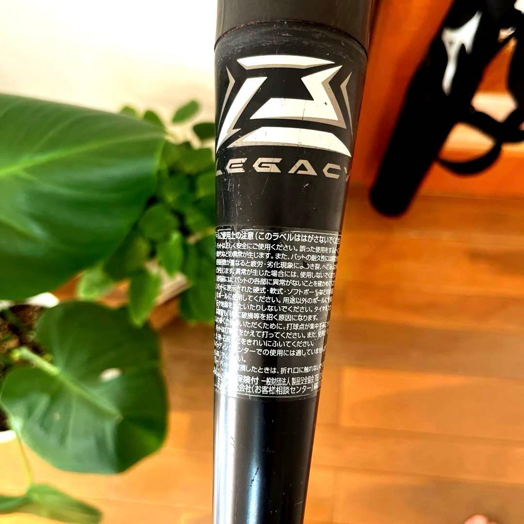 レガシー　バット