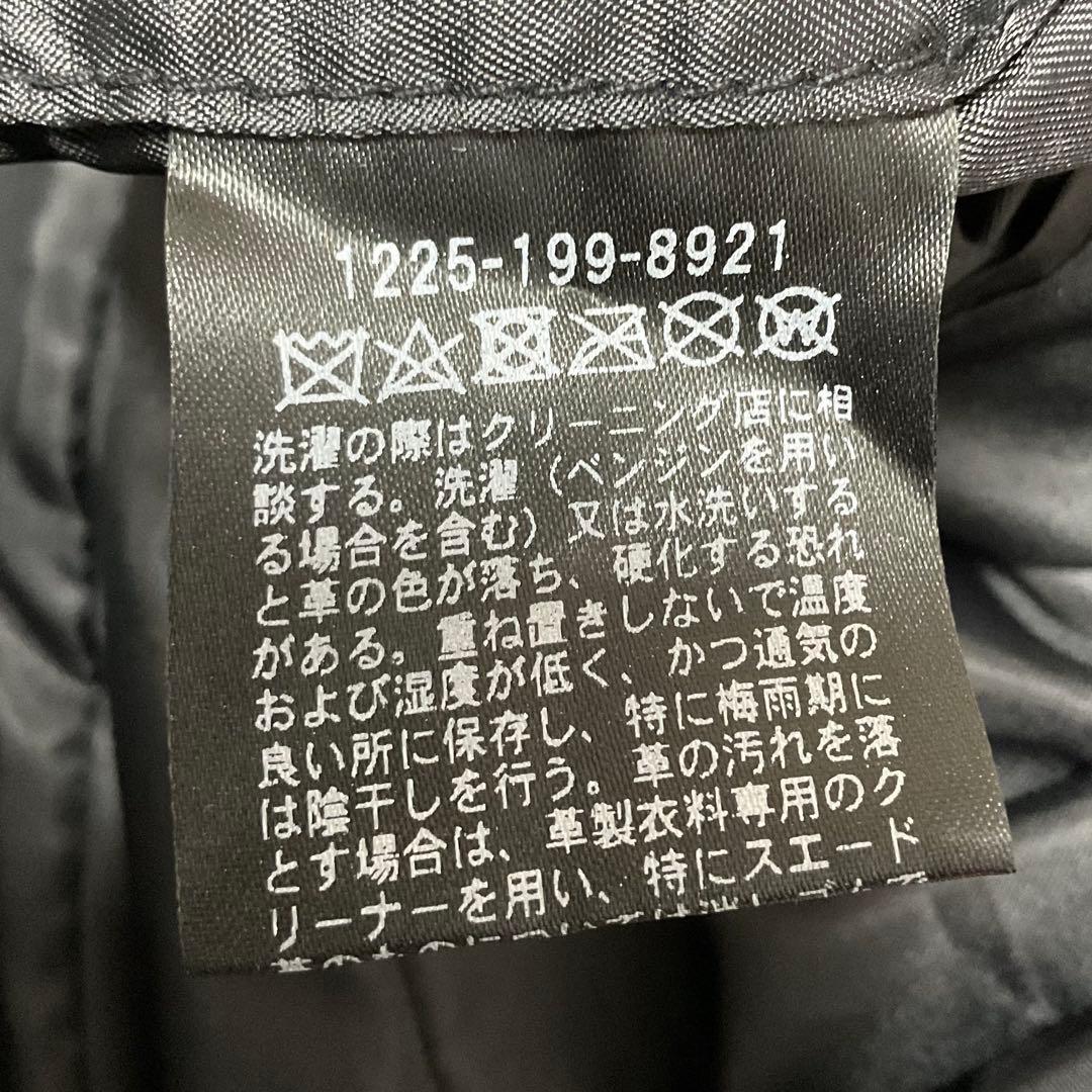 BEAUTY&YOUTH UNITED ARROWS ライダースジャケット L