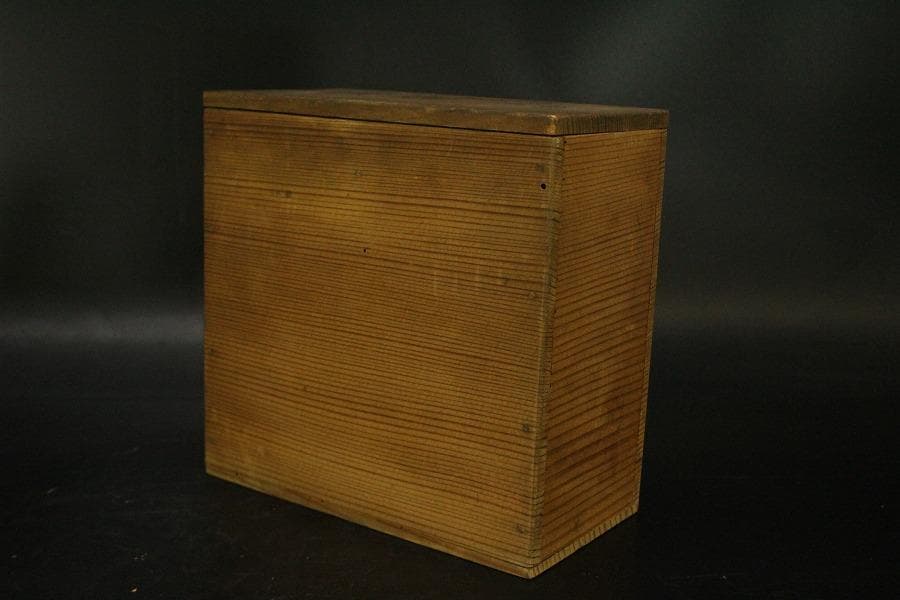 平安幹山作 双魚紋 瓶一対 共箱(ZE526)