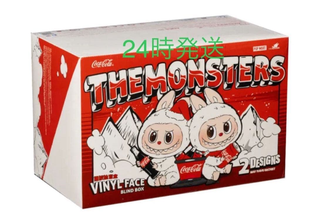 新品THE MONSTERS コカ・コーラ シリーズ ぬいぐるみ シュリンク付き