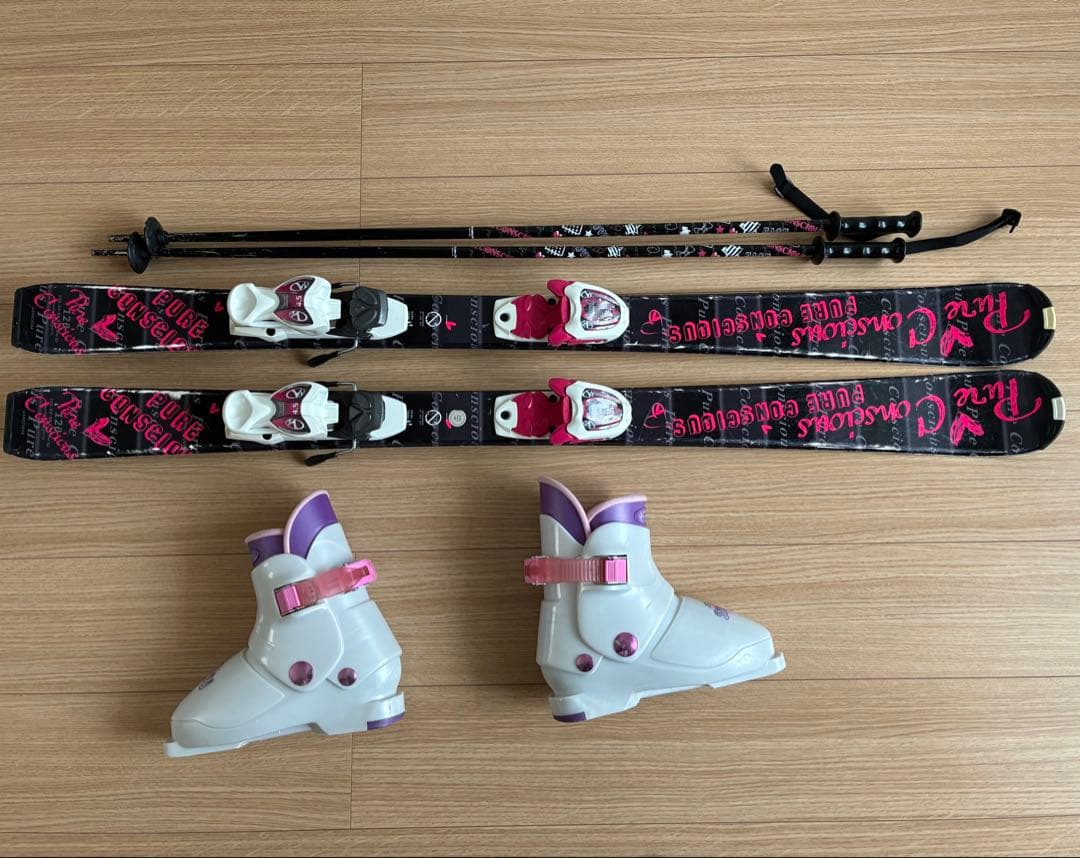 PURE CONSCIOUS ジュニアスキー4点セット レディース 女の子キッズ