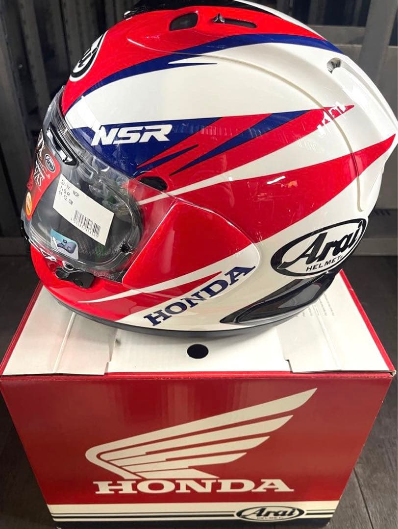 セキュリティ・セーフティ Arai RX-7X NSR