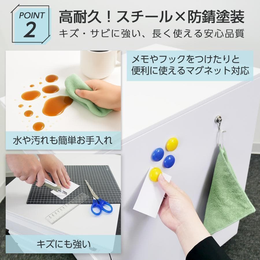 中古オフィスワゴン幅40 鍵付き 完成品 3段 キャスター付き ブラック