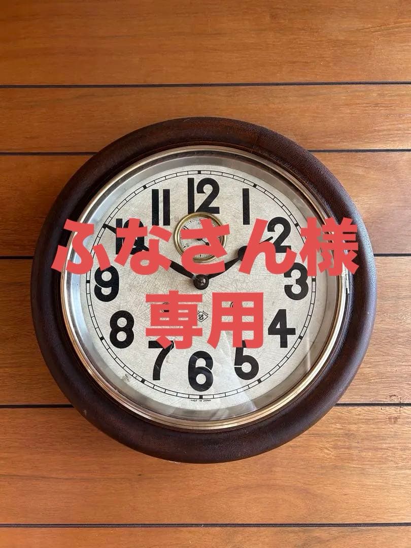 柱時計　掛時計　ゼンマイ　整備済　オーバーホール　レトロ　アンティーク　18