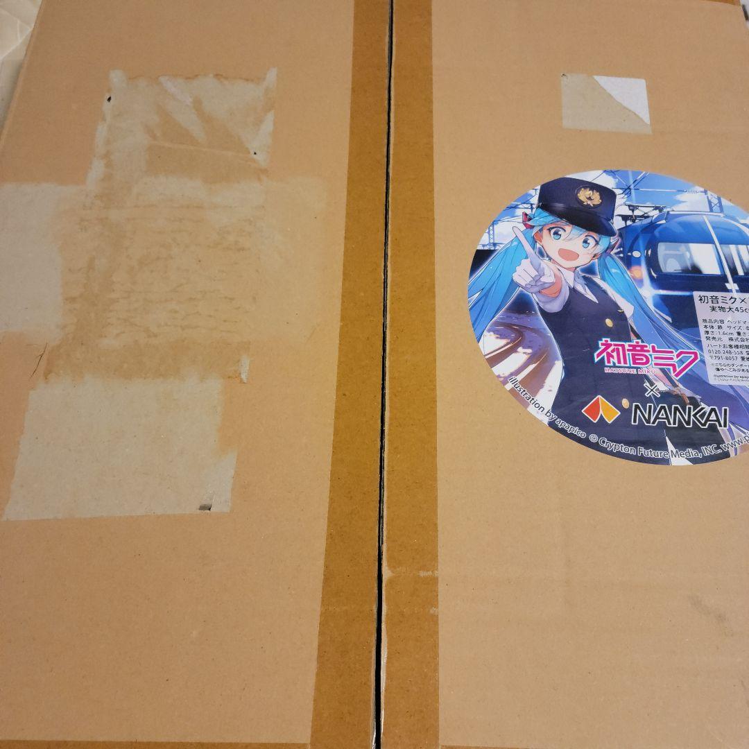 初音ミク×南海電鉄 実物大45cmヘッドマーク