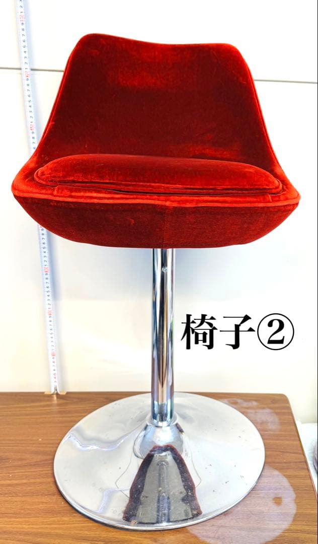 赤ベルベット カウンターチェア 2脚セット おしゃれ 固定式
