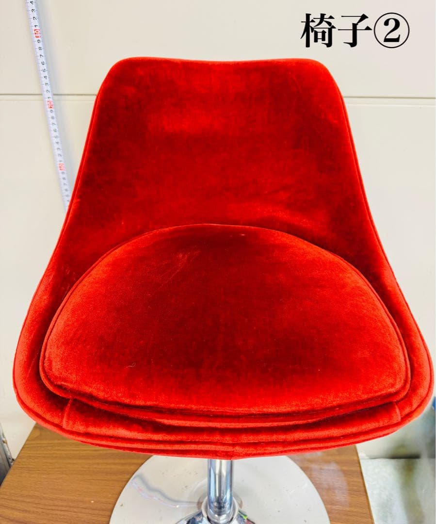 赤ベルベット カウンターチェア 2脚セット おしゃれ 固定式