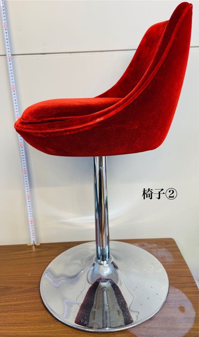 赤ベルベット カウンターチェア 2脚セット おしゃれ 固定式